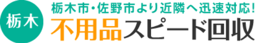 株式会社 3WIN