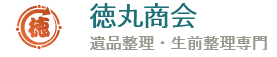 徳丸商会