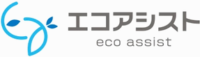 関西エコアシスト