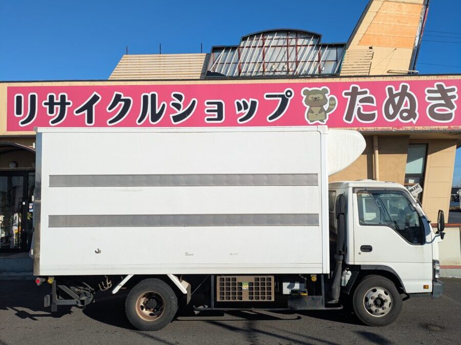 遺品整理・ゴミ屋敷回収のたぬき