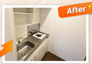 Afterの画像